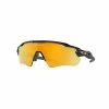 Oakley Sunglasses Yellow 1 Oakley Sunglasses Yellow -Miinto Tilbehor Butik unnamed file 1717