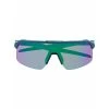 Oakley Sunglasses Green 1 Oakley Sunglasses Green -Miinto Tilbehor Butik unnamed file 1729